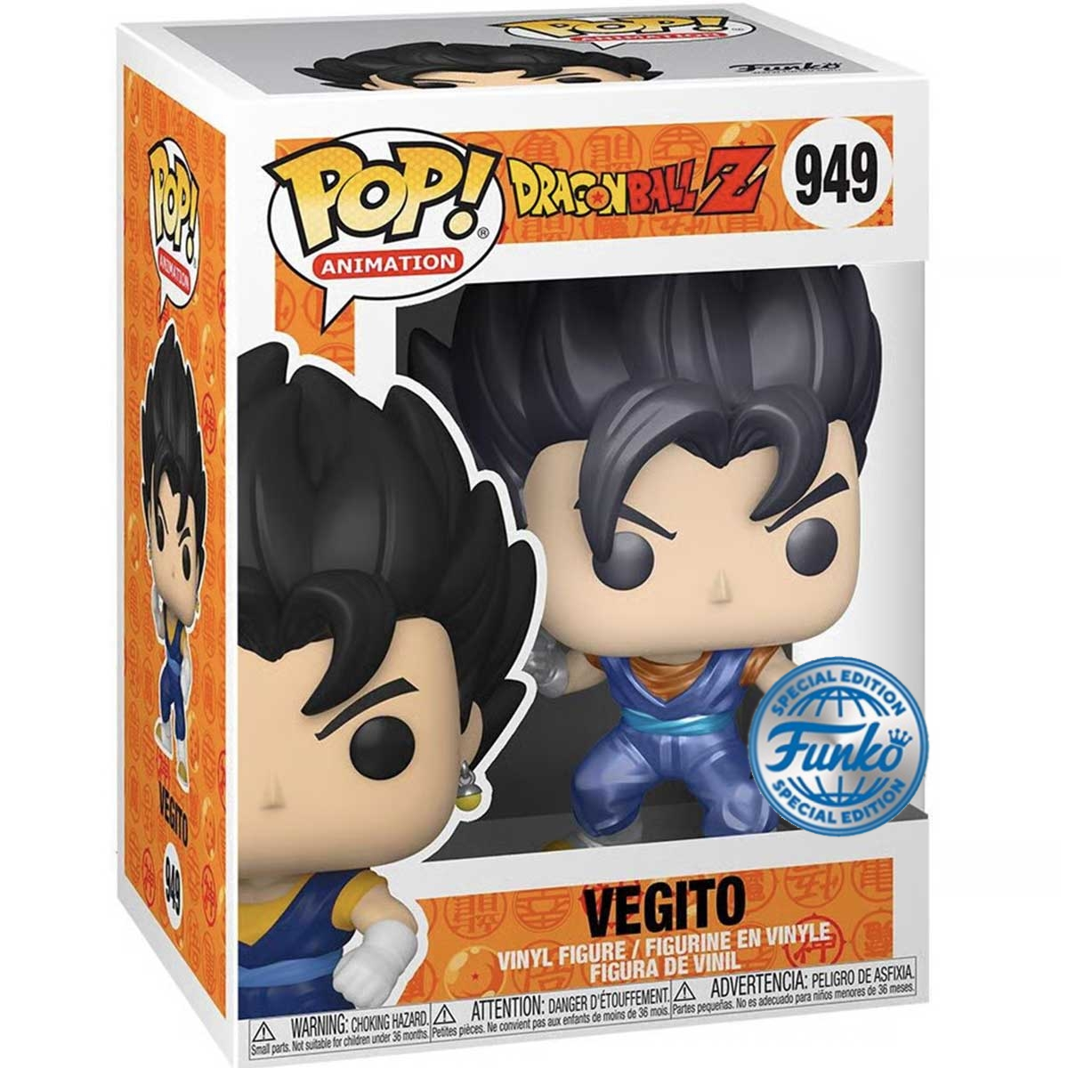 Dragon Ball Z - Vegito (949) Special