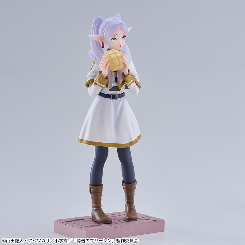 Frieren Beyond Journey's End - Frieren 19 cm