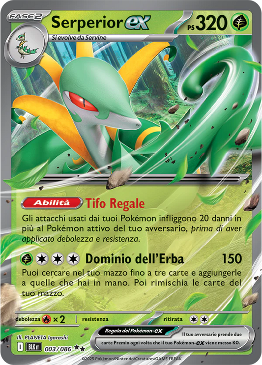 Serperior Ex - Rara Foil (ITA)