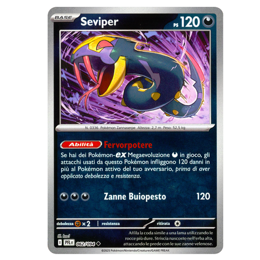 062-094 Seviper - Non Comune Reverse (IT)