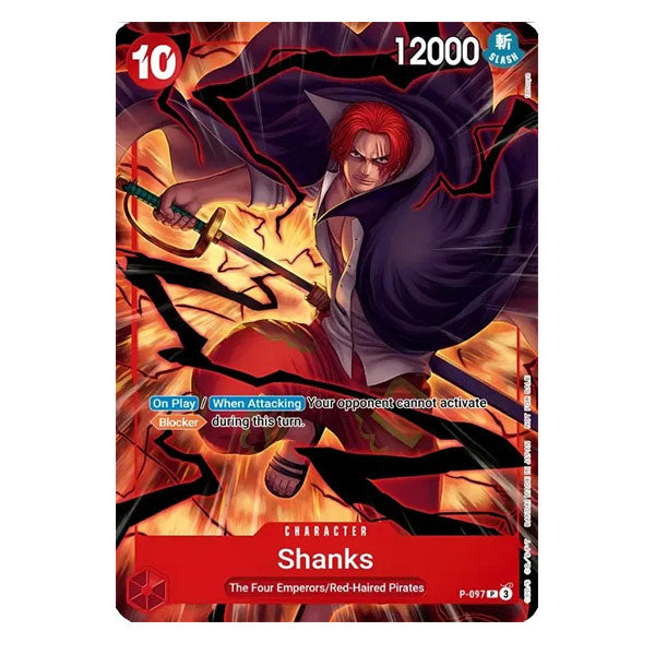 P-097 Shanks - PROMO (ENG)