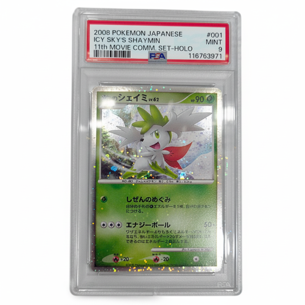 001-009 Icy Sky's Shaymin - Holo Rara Promo Movie 9 (JP)