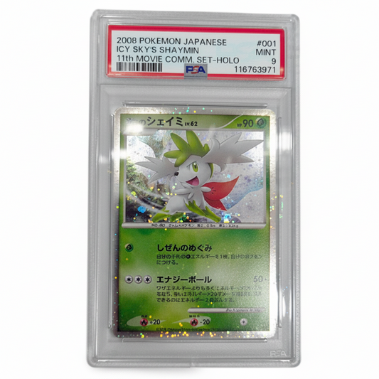 001-009 Icy Sky's Shaymin - Holo Rara Promo Movie 9 (JP)