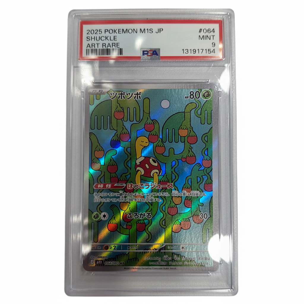 064-063 Shuckle - Illustrazione Rara Gradata 9 (JP)
