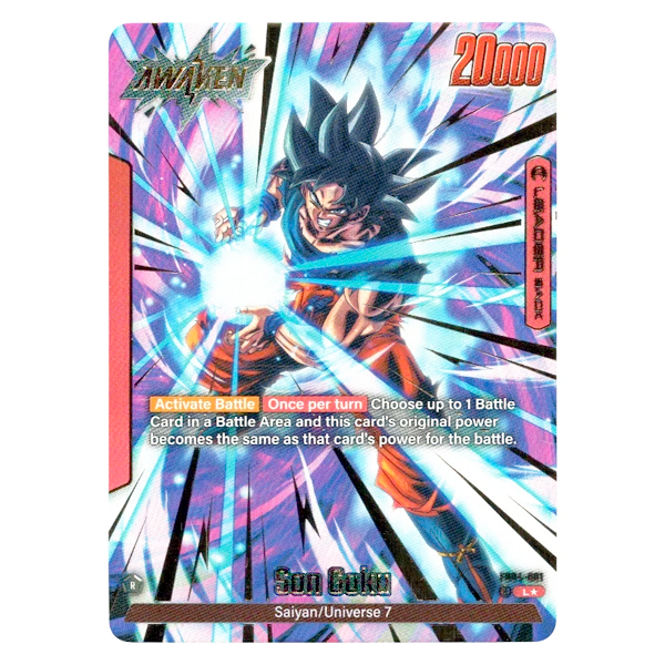 FB04-001 Son Goku - L Alternative (ENG)