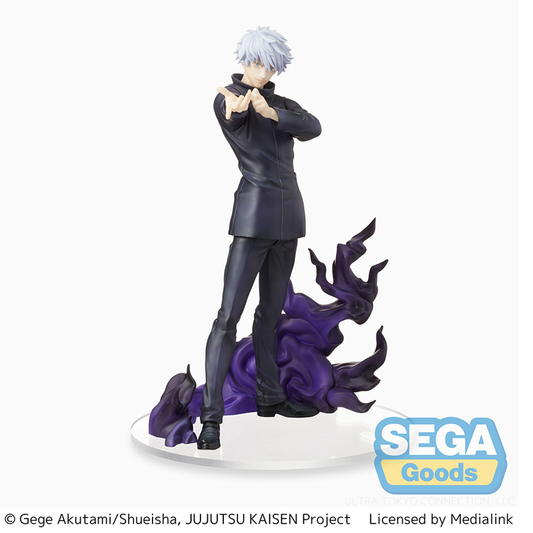 Spm Jujutsu Kaisen - Satoru Gojo  22 cm