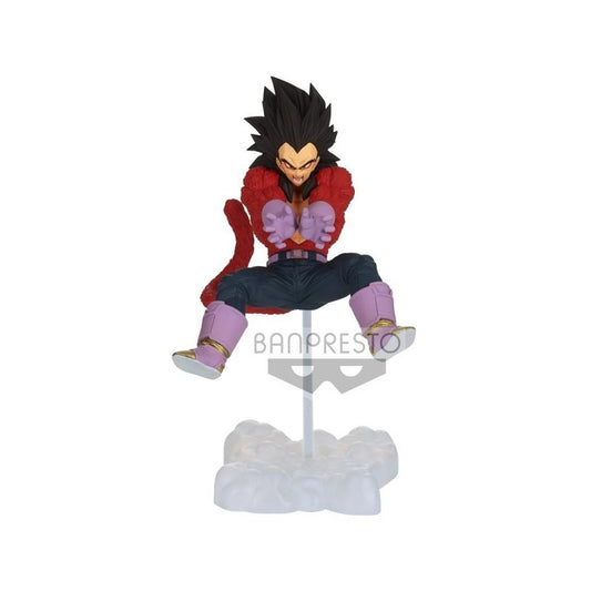 Dragon Ball GT - Super Saiyan 4 Vegeta 12cm