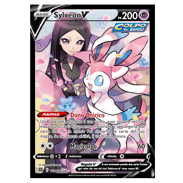 TG14-TG30 Sylveon V - Illustrazione Rara (ITA)