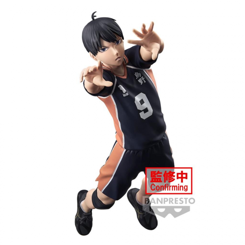 Haikyu! -  Tobio Kageyama 18cm