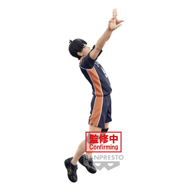 Haikyu! -  Tobio Kageyama 18cm