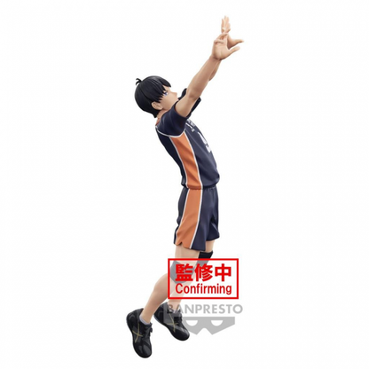 Haikyu! -  Tobio Kageyama 18cm