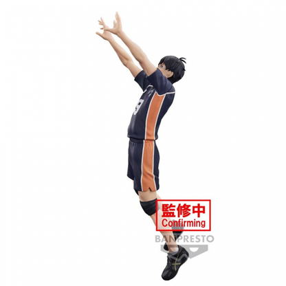 Haikyu! -  Tobio Kageyama 18cm