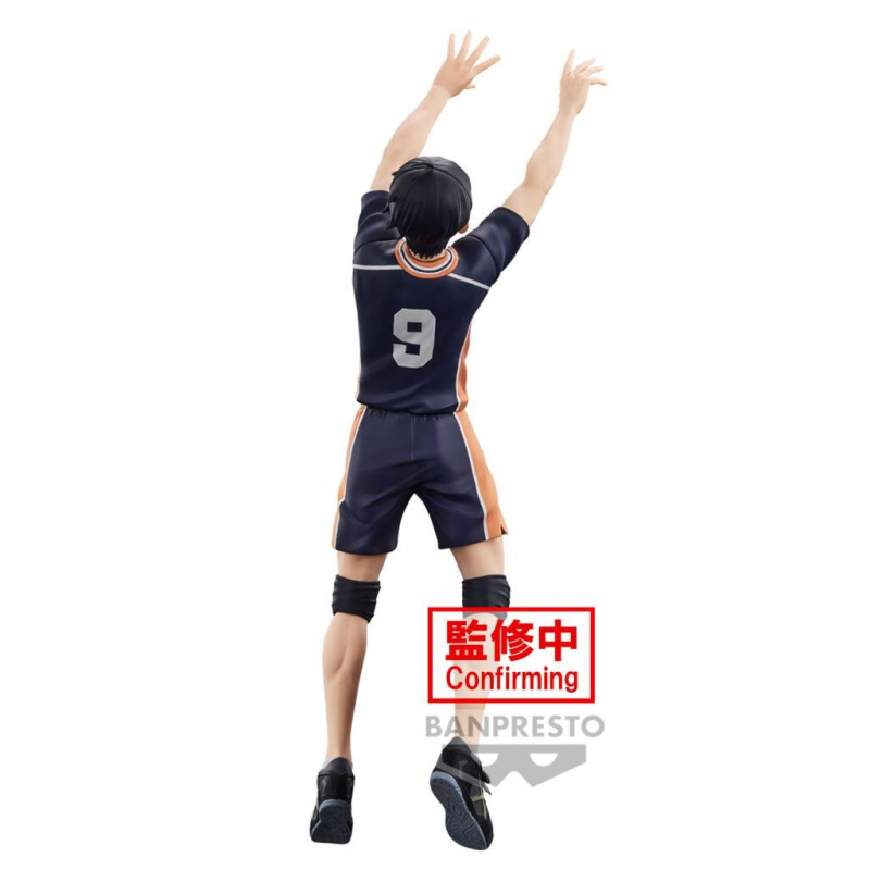 Haikyu! -  Tobio Kageyama 18cm