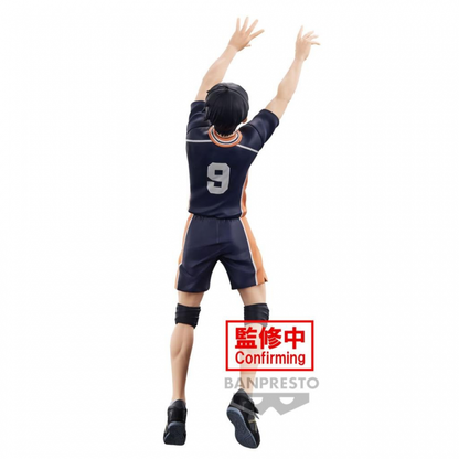 Haikyu! -  Tobio Kageyama 18cm