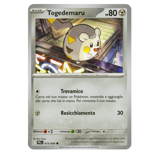 073-094 Togedemaru - Comune (IT)