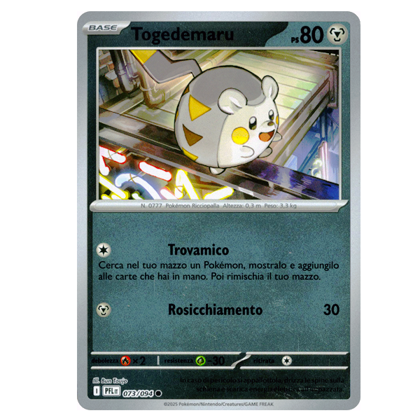 073-094 Togedemaru - Comune Reverse (IT)