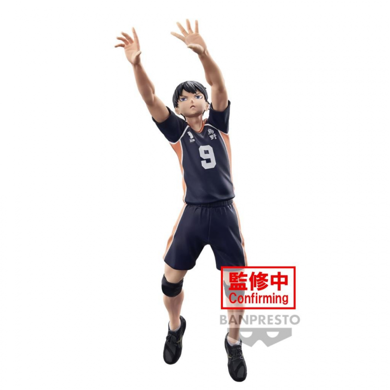 Haikyu! -  Tobio Kageyama 18cm