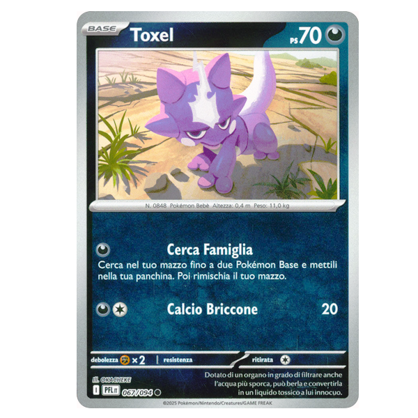 067-094 Toxel - Comune Reverse (IT)