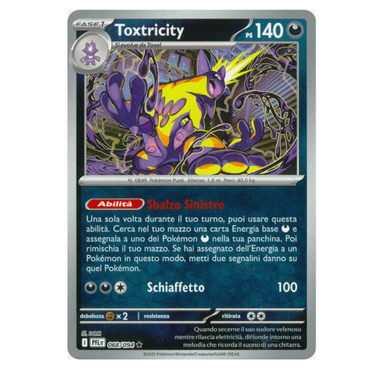 068-094 Toxtricity - Rara Reverse (IT)