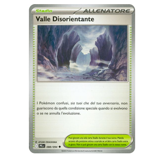 088-094 Valle Disorientante - Non Comune (IT)