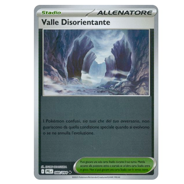 088-094 Valle Disorientante - Non Comune Reverse (IT)