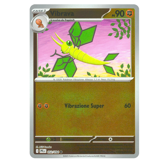 052-094 Vibrava - Comune Reverse (IT)