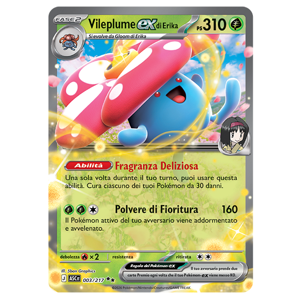 003-217 Vileplume di Erika EX - Rara (IT)