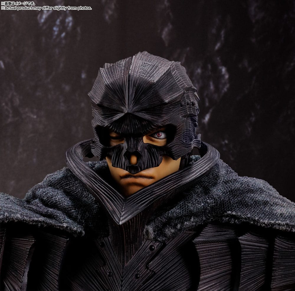 SH Figuarts - Guts Armor 16Cm