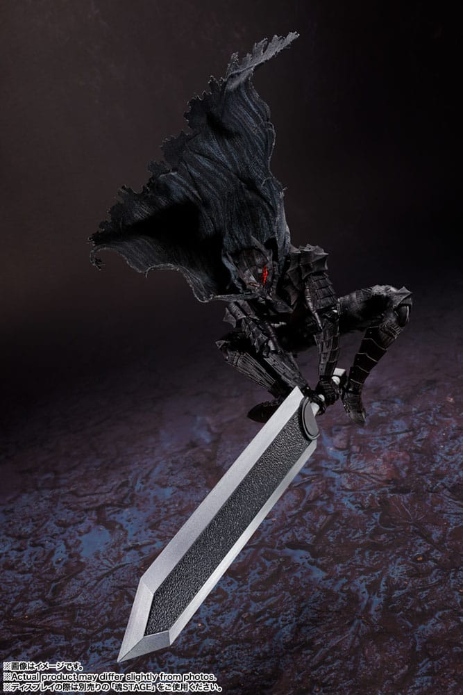 SH Figuarts - Guts Armor 16Cm