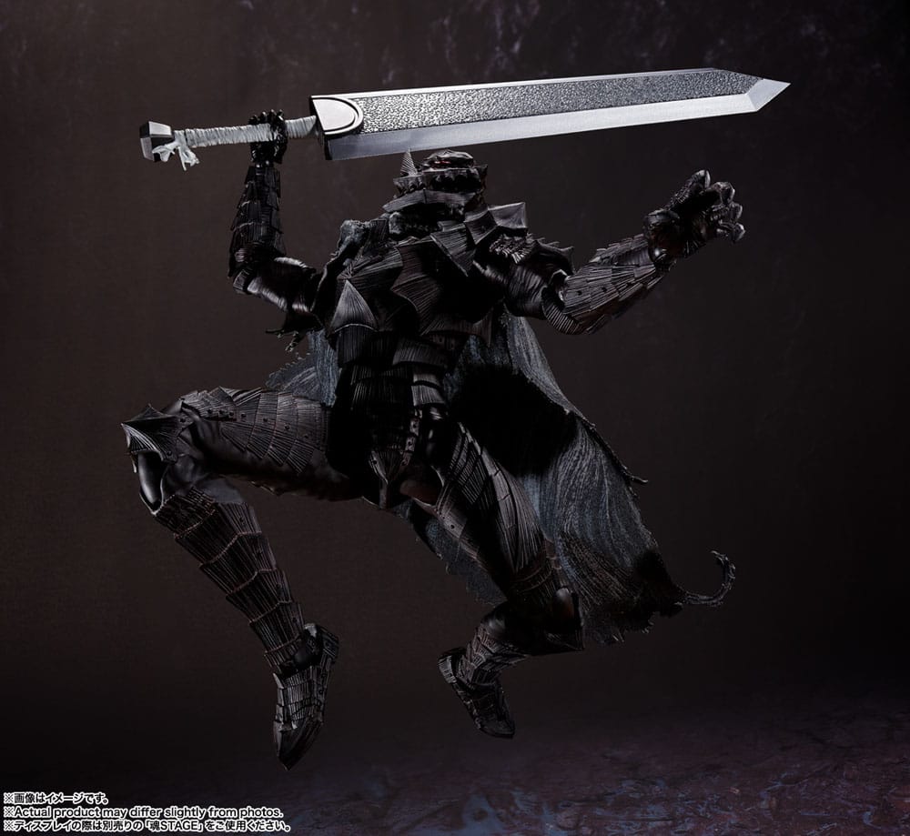 SH Figuarts - Guts Armor 16Cm