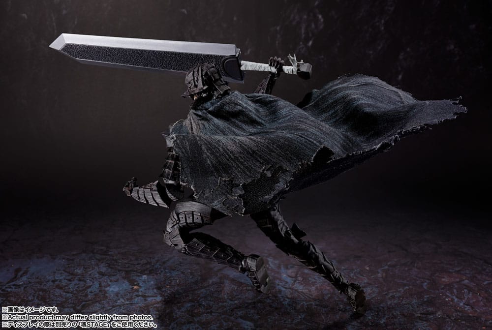 SH Figuarts - Guts Armor 16Cm