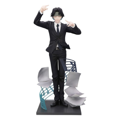 Hunter X Hunter - Chrollo Lucilfer 21Cm