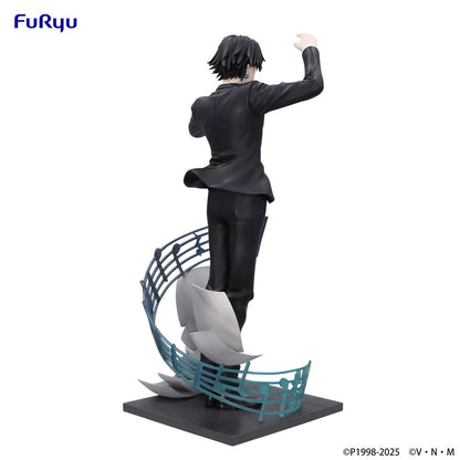 Hunter X Hunter - Chrollo Lucilfer 21Cm