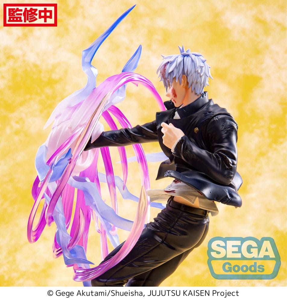 Jujutsu Kaisen - Satoru Gojo Hollow Purple 20Cm