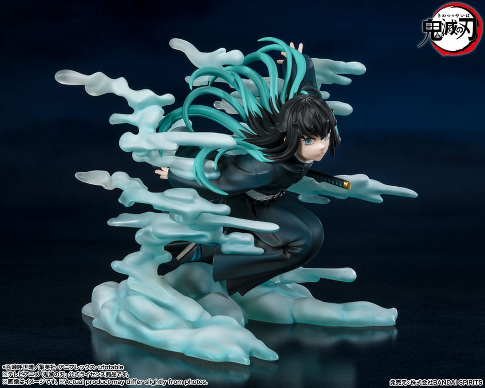 Figuarts Zero Demon Slayer - Muichiro Tokito 15 cm