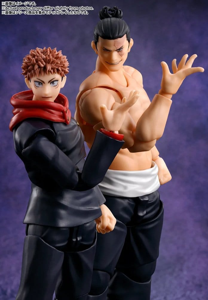 Sh Figuarts Jujutsu Kaisen - Aoi Todo 16Cm