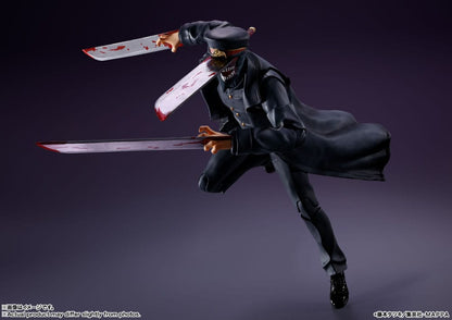 SH Figuarts - Samurai Sword 17Cm