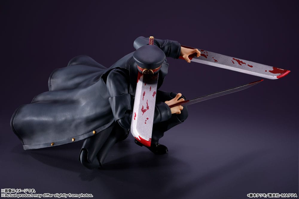 SH Figuarts - Samurai Sword 17Cm