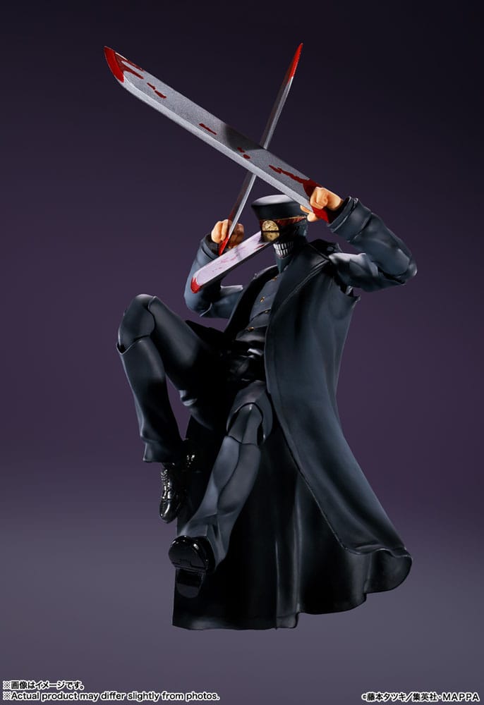 SH Figuarts - Samurai Sword 17Cm