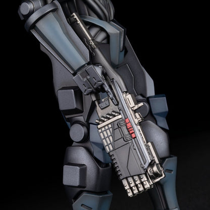 Cyberpunk Edgerunners - Adam Smasher 25Cm