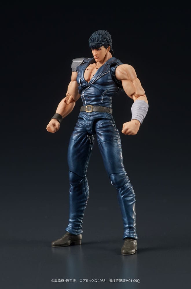 Fist of the North Star Digaction - Kenshiro 8Cm