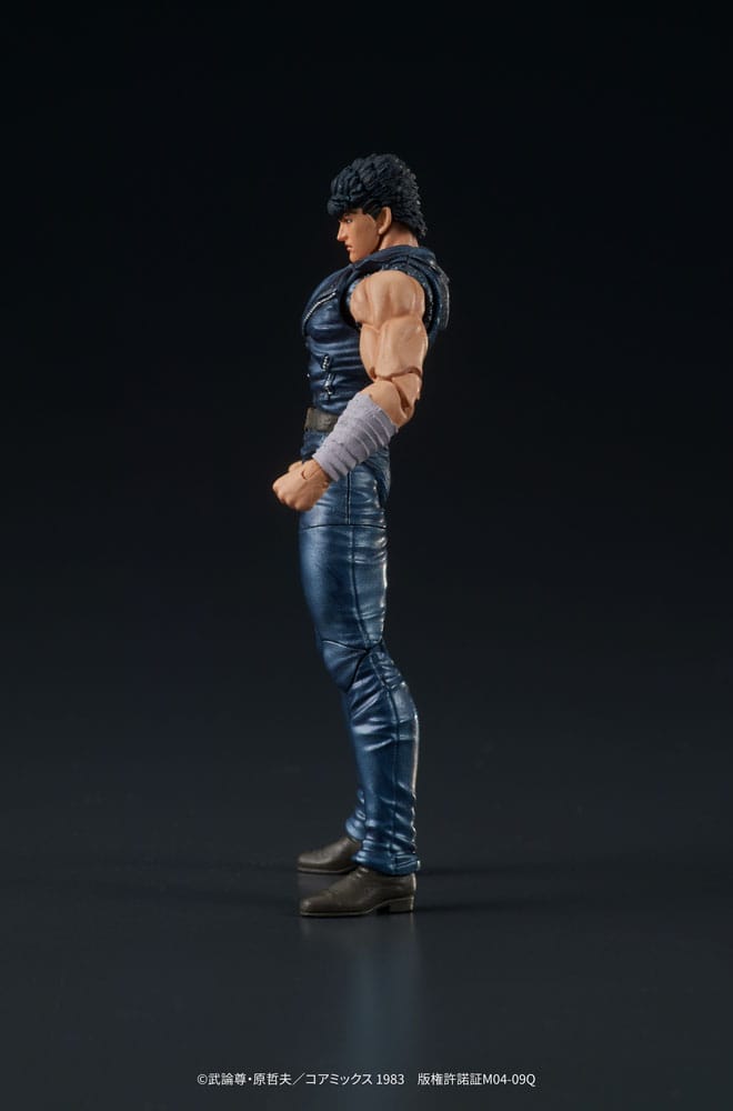 Fist of the North Star Digaction - Kenshiro 8Cm