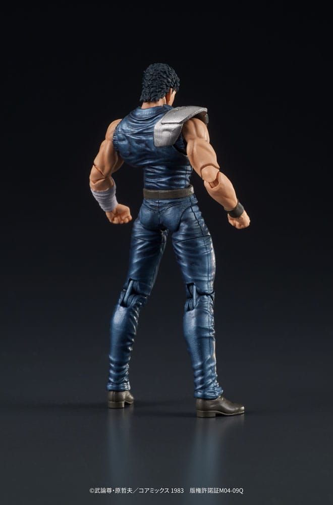 Fist of the North Star Digaction - Kenshiro 8Cm