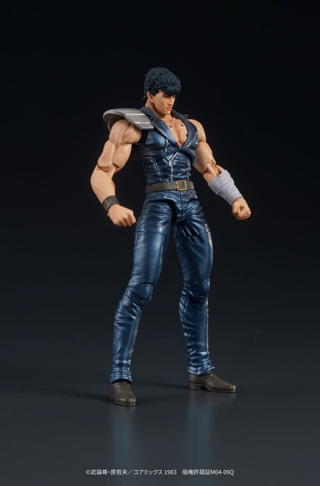 Fist of the North Star Digaction - Kenshiro 8Cm