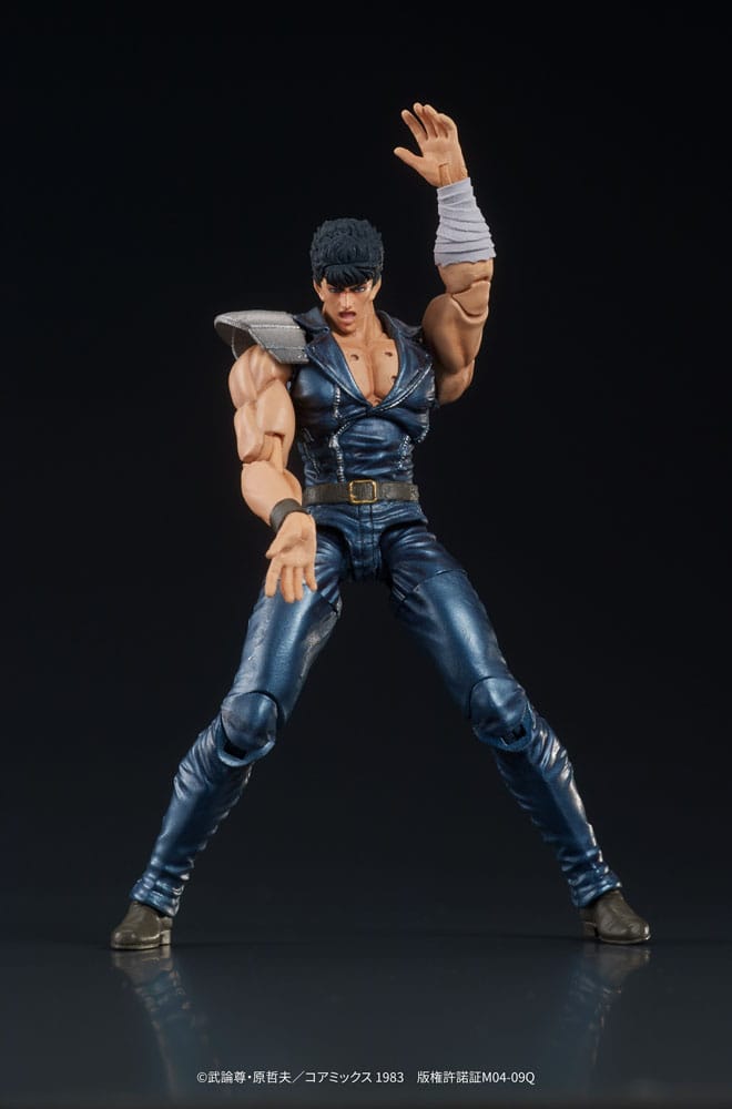 Fist of the North Star Digaction - Kenshiro 8Cm