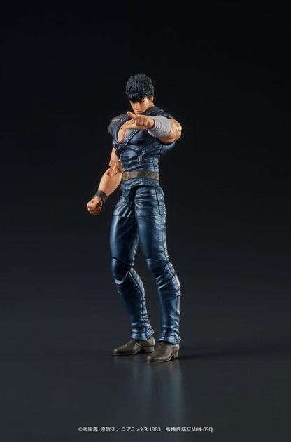 Fist of the North Star Digaction - Kenshiro 8Cm