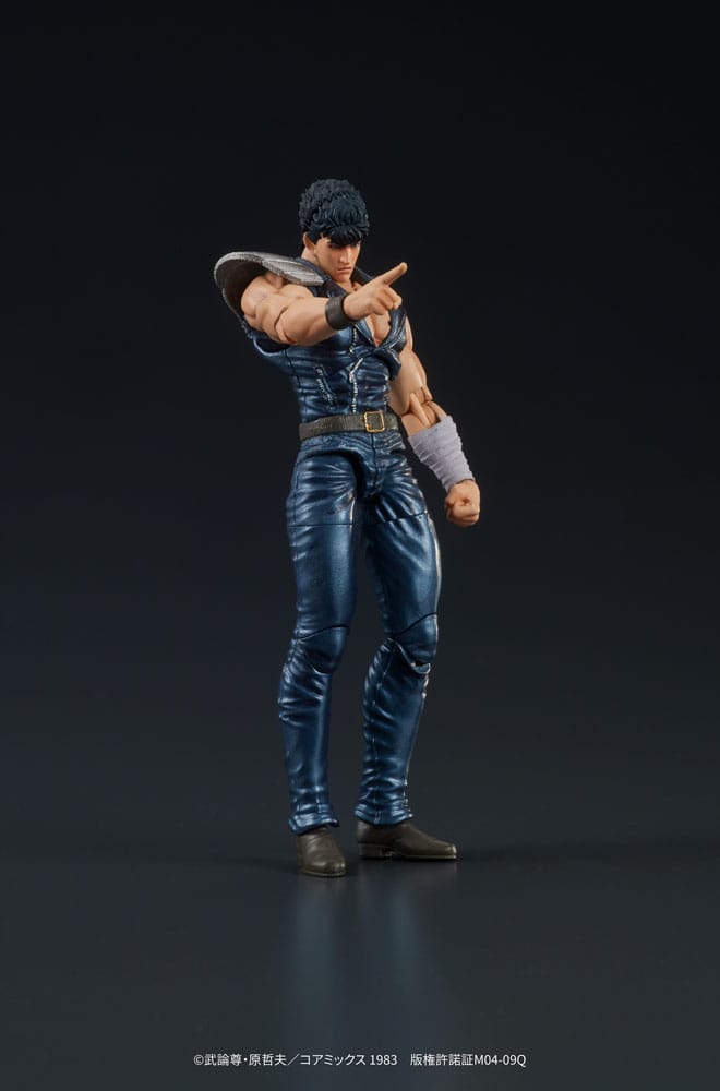 Fist of the North Star Digaction - Kenshiro 8Cm