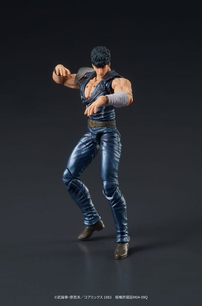 Fist of the North Star Digaction - Kenshiro 8Cm