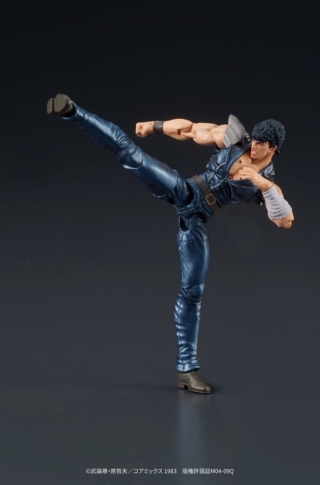 Fist of the North Star Digaction - Kenshiro 8Cm