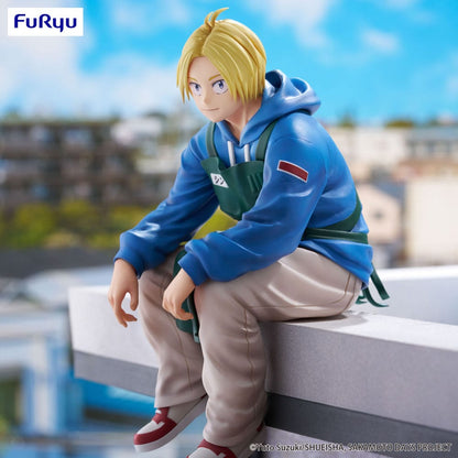 Sakamoto Days - Shin Asakura 15Cm